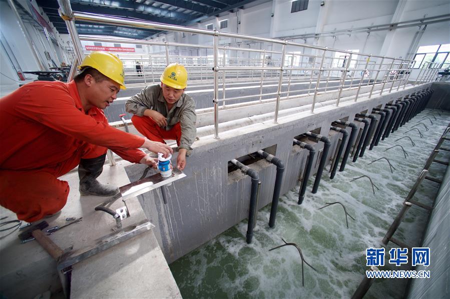 （環(huán)境）（3）福州洋里污水廠完成一二三期提標改造通水試運行