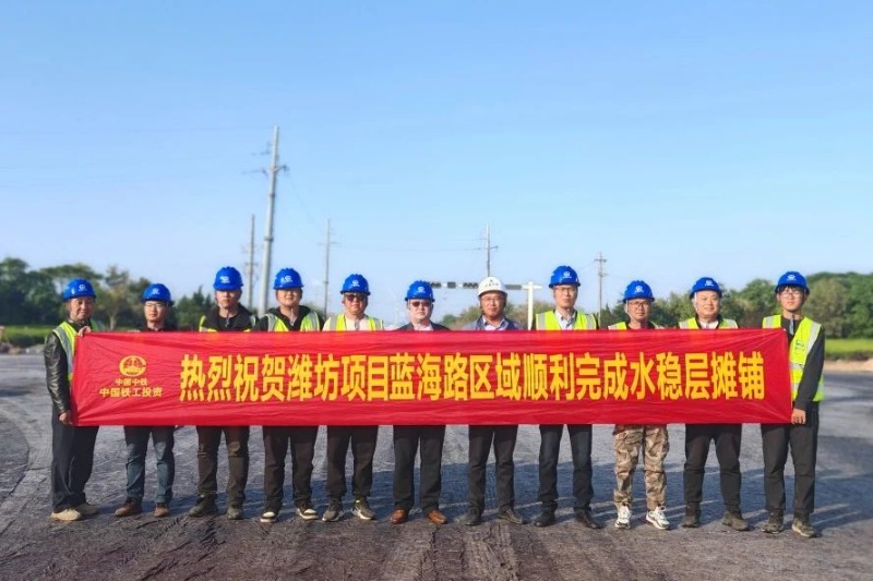 1732014130603914.jpg IMG_202411199098_800x533.jpg